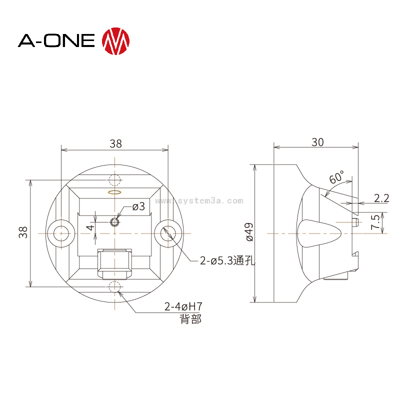 Colletail Dovetail φ49 3A-110079